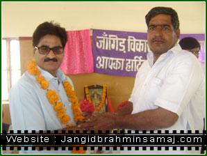 jangid brahmin samaj