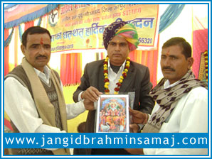 Jangid Brahmin Samaj Dudu 2012