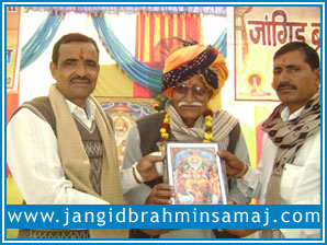 Jangid Brahmin Samaj Dudu 2012