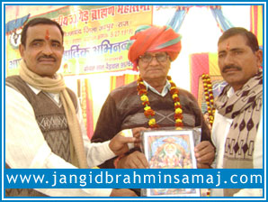 Jangid Brahmin Samaj Dudu 2012