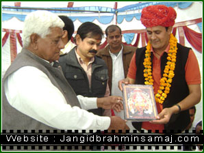 Jangid Brahmin Samaj Chomu 2011