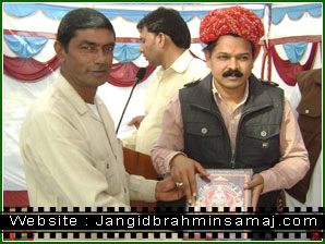 Jangid Brahmin Samaj Chomu 2011