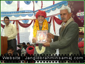 Jangid Brahmin Samaj Chomu 2011