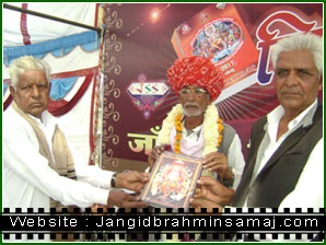 Jangid Brahmin Samaj Chomu 2011