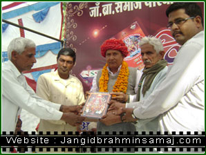 Jangid Brahmin Samaj Chomu 2011