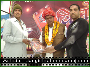 Jangid Brahmin Samaj Chomu 2011