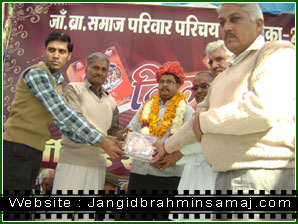 Jangid Brahmin Samaj Chomu 2011