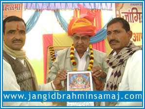 Jangid Brahmin Samaj Dudu 2012