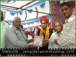 Jangid Brahmin Samaj Chomu 2011