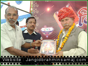 Jangid Brahmin Samaj Chomu 2011