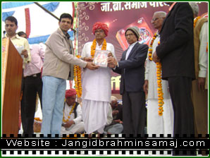 Jangid Brahmin Samaj Chomu 2011