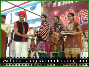 Jangid Brahmin Samaj Chomu 2011