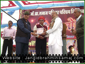 Jangid Brahmin Samaj Chomu 2011