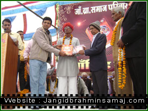 Jangid Brahmin Samaj Chomu 2011