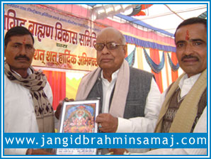 Jangid Brahmin Samaj Dudu 2012