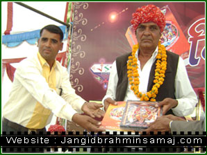 Jangid Brahmin Samaj Chomu 2011