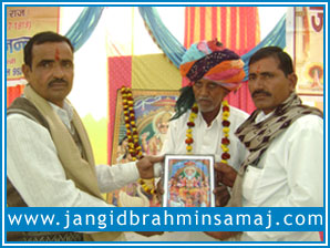 Jangid Brahmin Samaj Dudu 2012