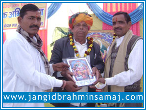 Jangid Brahmin Samaj Dudu 2012