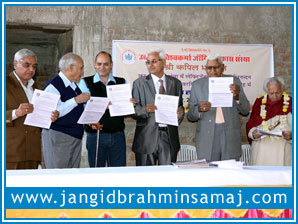 Jangid Brahmin Samaj Dudu 2012