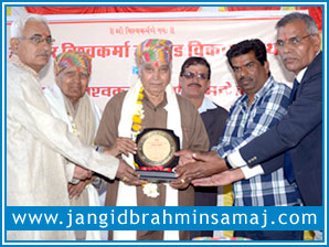 Jangid Brahmin Samaj Dudu 2012