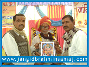 Jangid Brahmin Samaj Dudu 2012