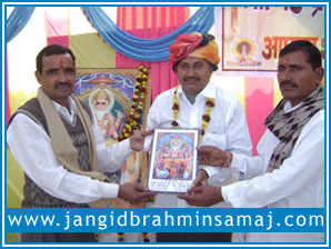 Jangid Brahmin Samaj Dudu 2012