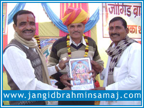 Jangid Brahmin Samaj Dudu 2012