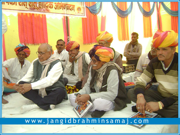 Jangid Brahmin Samaj Dudu 2012