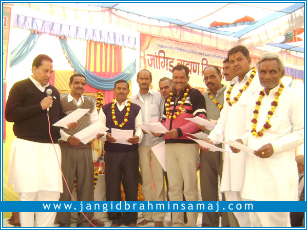 Jangid Brahmin Samaj Dudu 2012