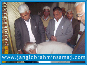 Jangid Brahmin Samaj Jaipur 2012