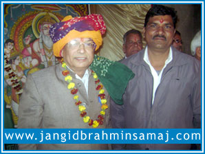 Jangid Brahmin Samaj Jaipur 2012