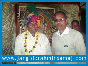 Jangid Brahmin Samaj Jaipur 2012