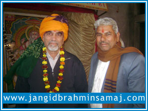 Jangid Brahmin Samaj Jaipur 2012