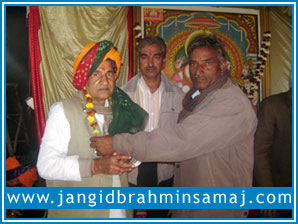 Jangid Brahmin Samaj Jaipur 2012