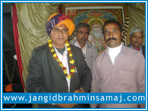 Jangid Brahmin Samaj Jaipur 2012