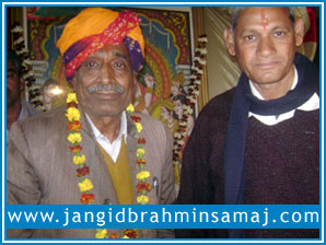 Jangid Brahmin Samaj Jaipur 2012