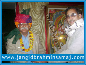 Jangid Brahmin Samaj Jaipur 2012