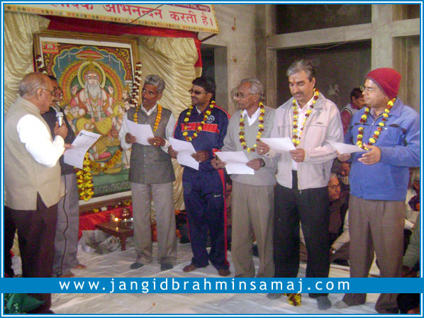 Jangid Brahmin Samaj Jaipur 2012