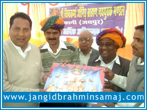 Jangid Brahmin Samaj PHAGI 2012