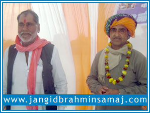 Jangid Brahmin Samaj PHAGI  2012