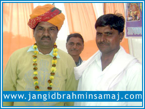 Jangid Brahmin Samaj PHAGI 2012