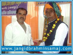 Jangid Brahmin Samaj PHAGI 2012