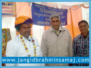 Jangid Brahmin Samaj PHAGI 2012