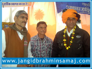 Jangid Brahmin Samaj PHAGI 2012