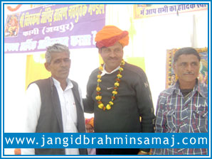 Jangid Brahmin Samaj PHAGI 2012