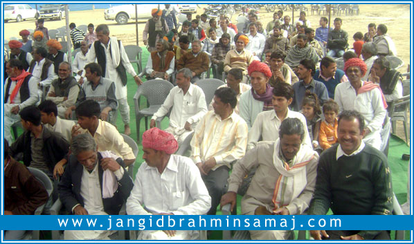 Jangid Brahmin Samaj PHAGI 2012