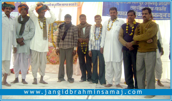 Jangid Brahmin Samaj PHAGI 2012