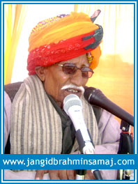 Jangid Brahmin Samaj PHAGI 2012