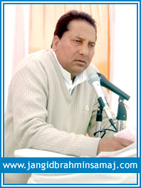 Jangid Brahmin Samaj PHAGI 2012