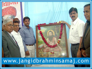 Jangid Brahmin Samaj Samuhik Vivah Sammelan at Mathura